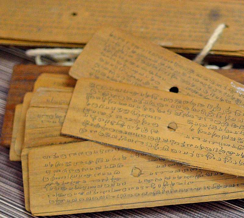 Palm leaves with Tamil script